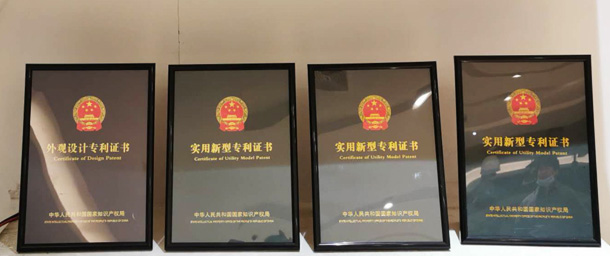 研发制造