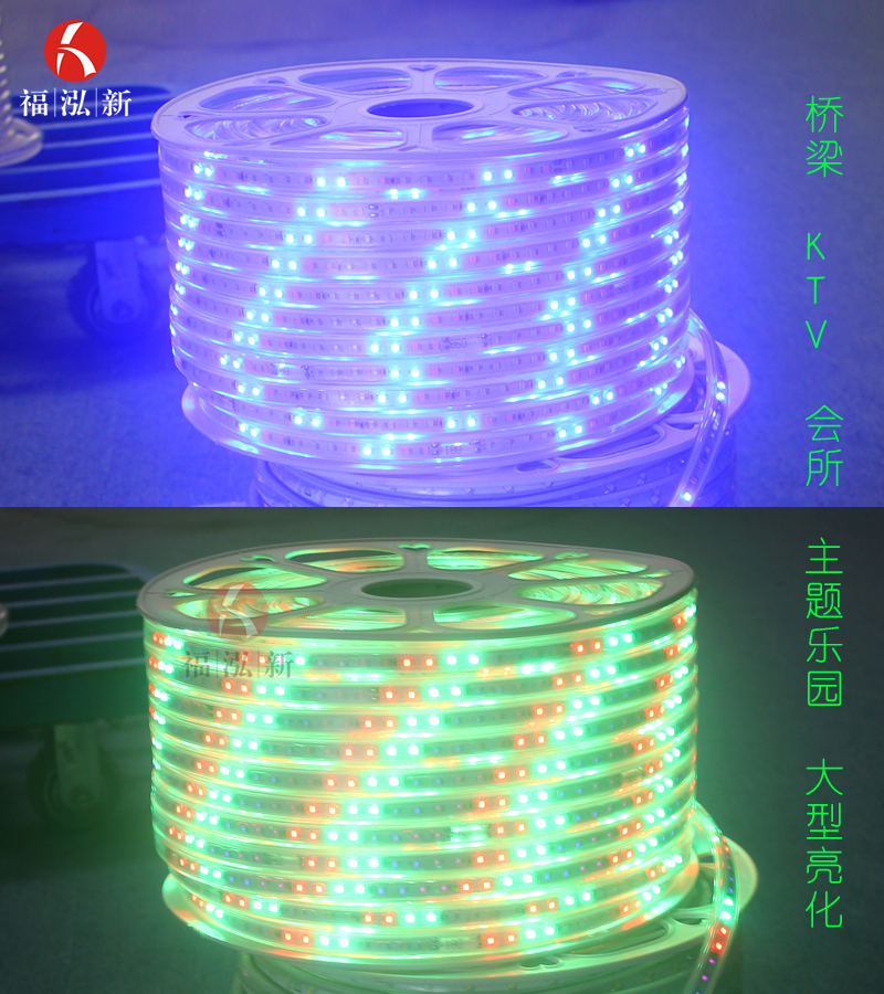 室外工程灯带.jpg 室外工程灯带.jpg