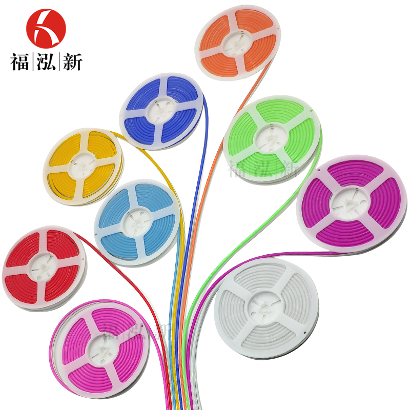 硅胶灯带.jpg 硅胶灯带.jpg