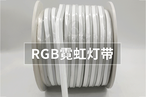 陕西户外led软灯带品牌