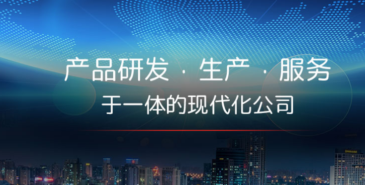 灯带设计