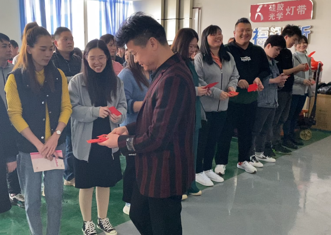 福泓新照明