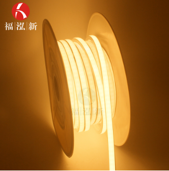 led灯带